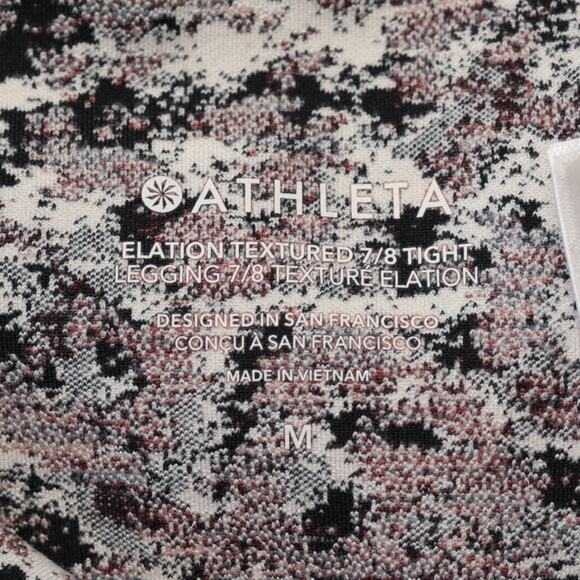 ATHLETA Elation 7/8 Tights Textured Meadow Decadent Chocolate Sz M - Picture 10 of 11